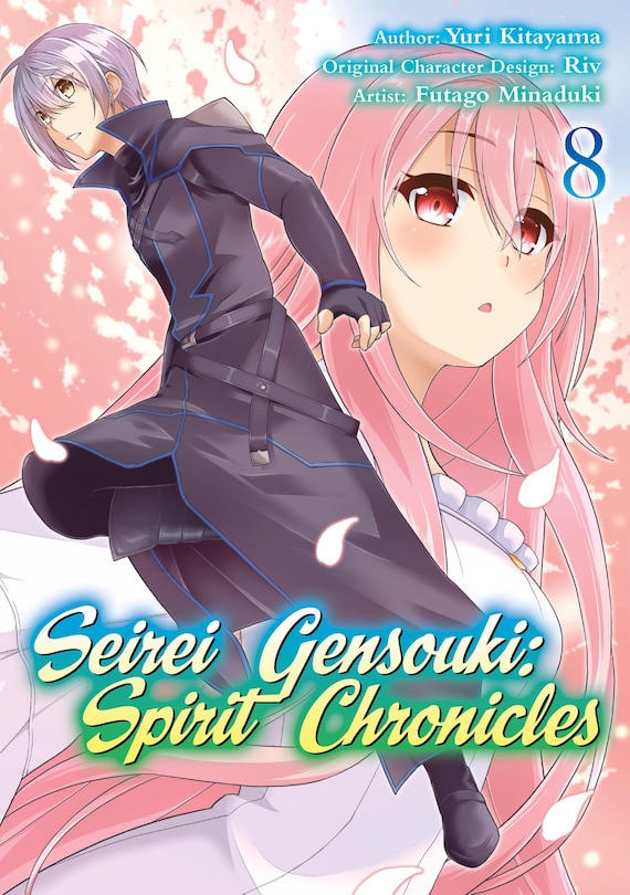 Front cover_Seirei Gensouki: Spirit Chronicles (Manga): Volume 8