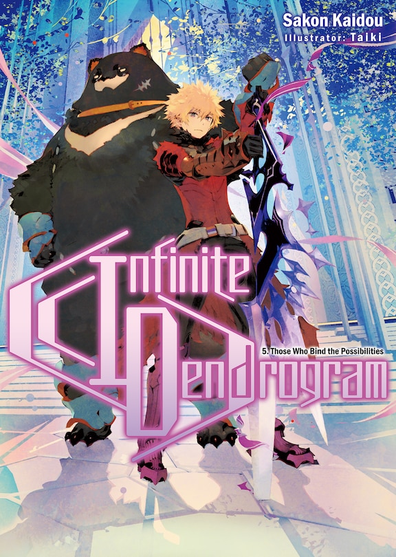 Front cover_Infinite Dendrogram: Volume 5 (Light Novel)