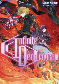 Front cover_Infinite Dendrogram: Volume 7 (Light Novel)