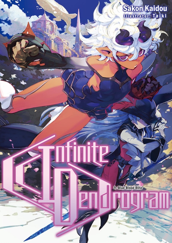Front cover_Infinite Dendrogram: Volume 9 (Light Novel)