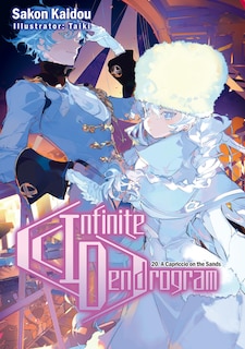 Front cover_Infinite Dendrogram: Volume 20 (Light Novel)