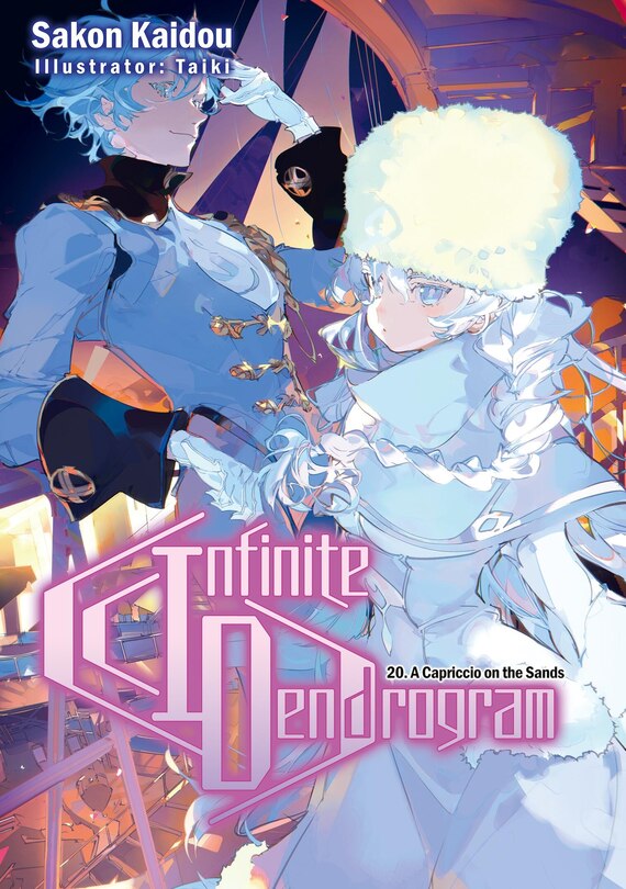 Front cover_Infinite Dendrogram: Volume 20 (Light Novel)