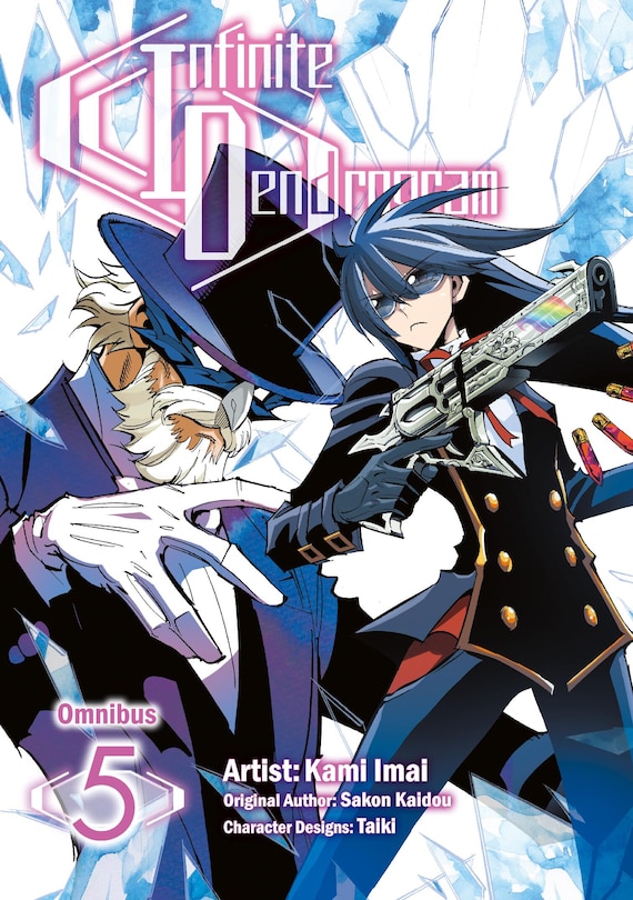 Front cover_Infinite Dendrogram (Manga): Omnibus 5