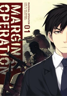 Couverture_Marginal Operation: Volume 1