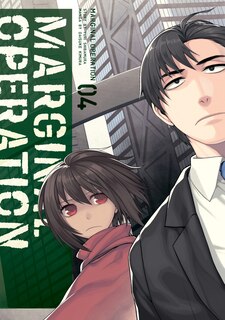 Front cover_Marginal Operation: Volume 4