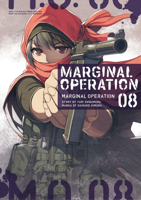 Front cover_Marginal Operation: Volume 8