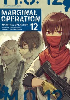 Front cover_Marginal Operation: Volume 12