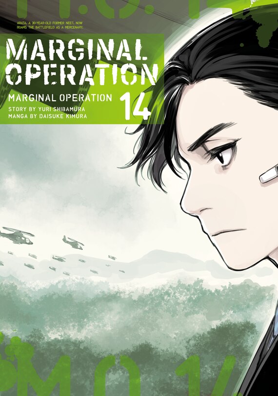 Couverture_Marginal Operation: Volume 14