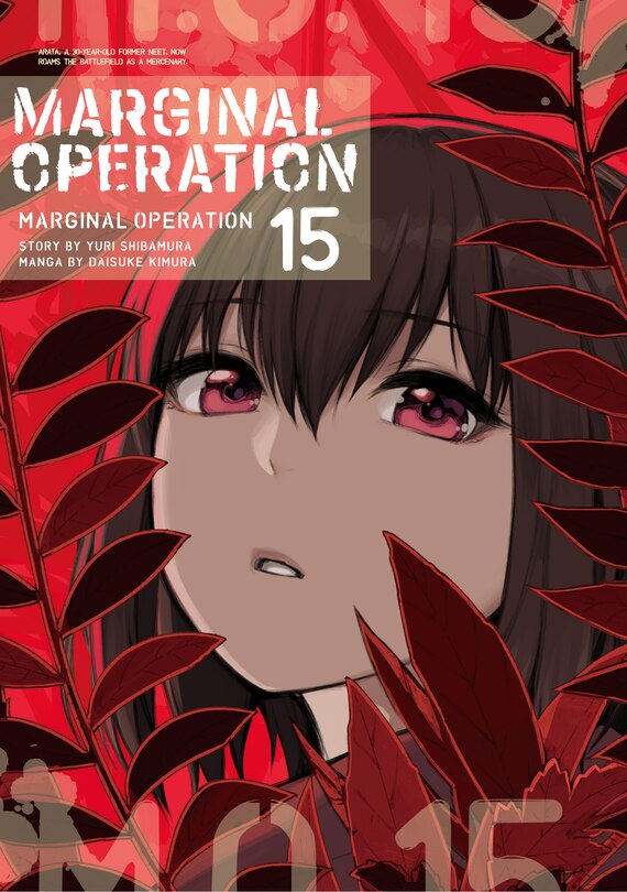 Front cover_Marginal Operation: Volume 15