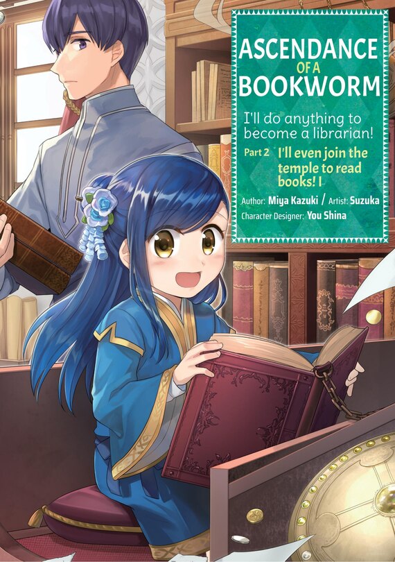 Front cover_Ascendance Of A Bookworm (manga) Part 2 Volume 1