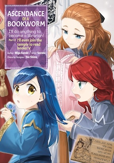 Front cover_Ascendance Of A Bookworm (manga) Part 2 Volume 5