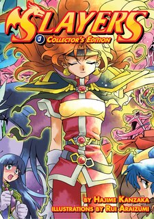 Front cover_Slayers Volumes 7-9 Collector's Edition (Light Novel)