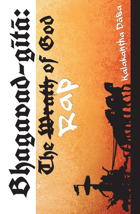Couverture_Bhagavad-Gita