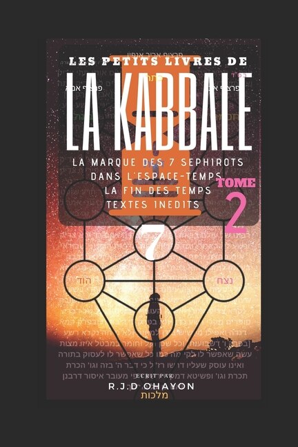 Front cover_Les Petits Livres de La Hassidout & de La KABBALE