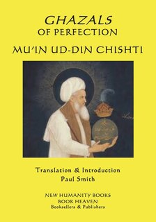 Front cover_Ghazals of Perfection