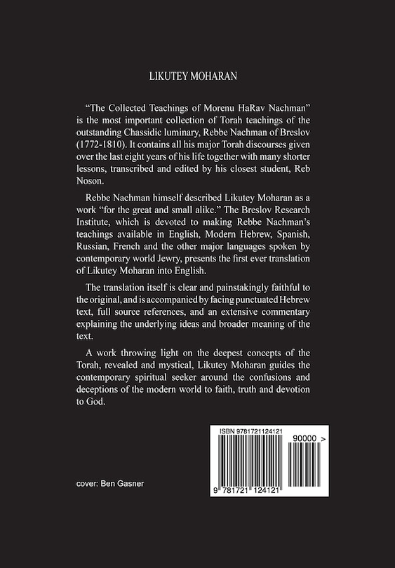 Front cover_Likutey Moharan. Part II -Vol. 12