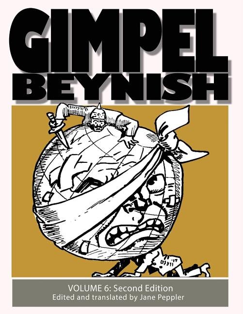 Couverture_Gimpel Beynish Volume 6 2nd Edition