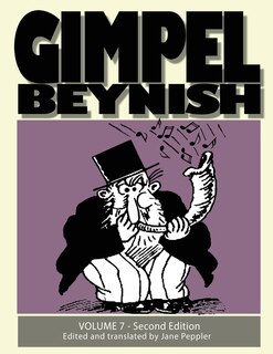Couverture_Gimpel Beynish Volume 7 2nd Edition