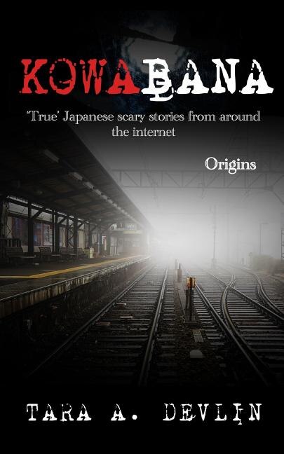 Front cover_Kowabana