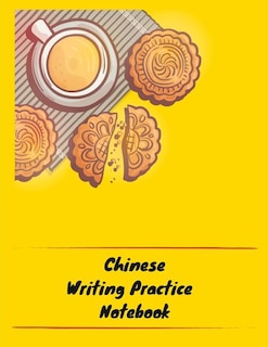 Front cover_Chinese Writing Practice Notebook