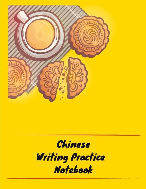 Front cover_Chinese Writing Practice Notebook