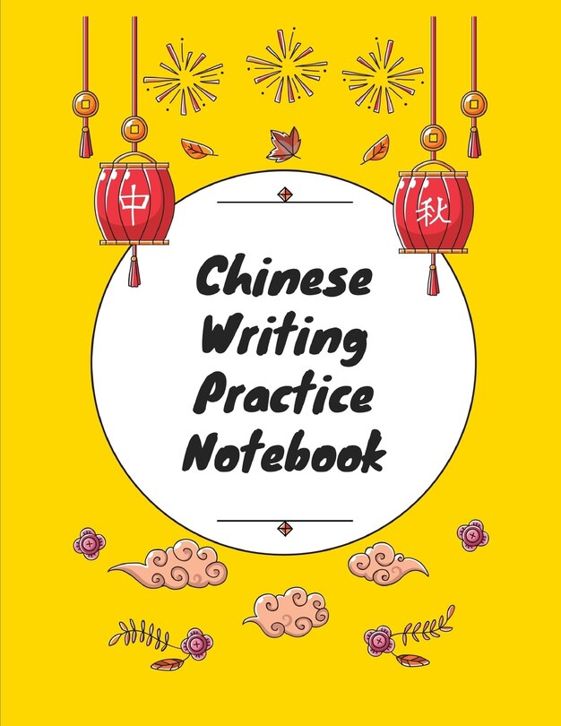 Couverture_Chinese Writing Practice Notebook