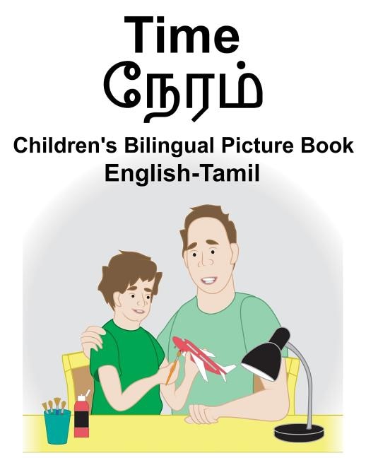 English-Tamil Time Children's Bilingual Picture Book