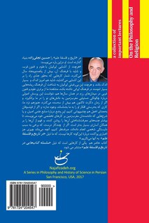 Front cover_On the Philosophy and Religion