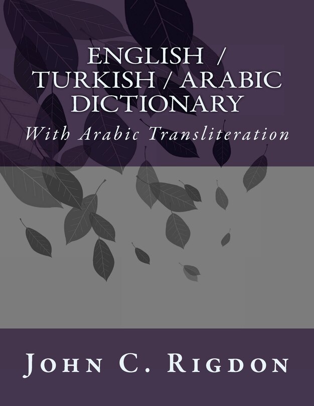 Front cover_English / Turkish / Arabic Dictionary
