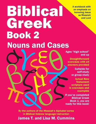 Biblical Greek Book 2: Nouns and Cases