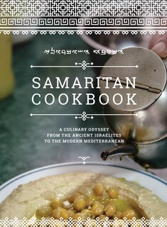 Front cover_Samaritan Cookbook