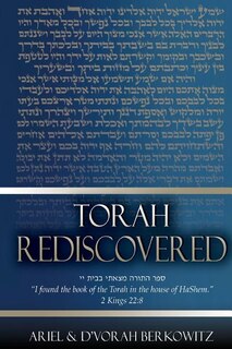 Torah Rediscovered: 5th Edition, Revised