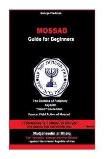 Mossad: Guide for Beginners