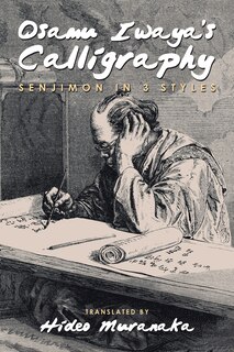Couverture_Osamu Iwaya's Calligraphy