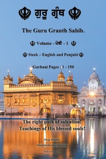 Couverture_The Guru Granth Sahib (Volume - 1)