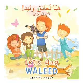 Front cover_Let's Hug Waleed