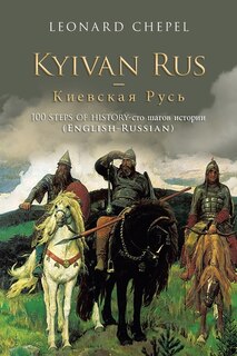 Front cover_Kyivan Rus -