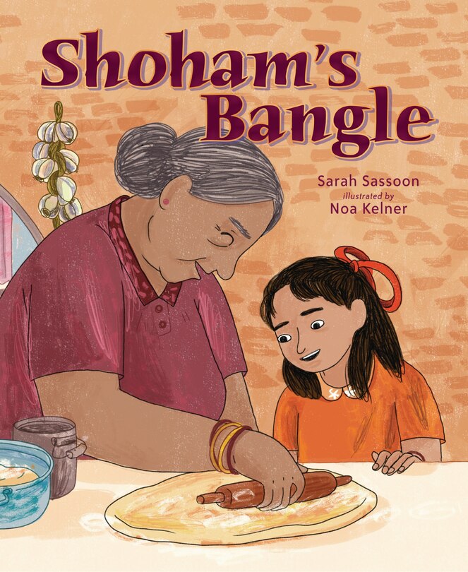 Front cover_Shoham's Bangle