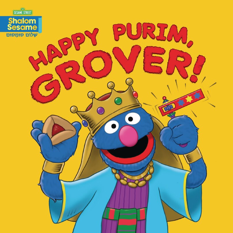 Couverture_Happy Purim, Grover!