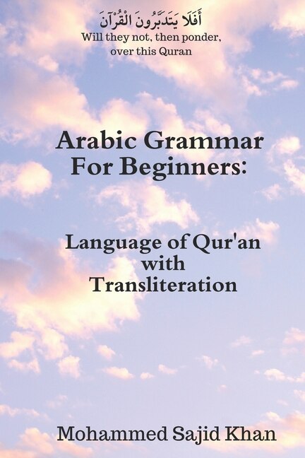 Front cover_Arabic Grammar For Beginners