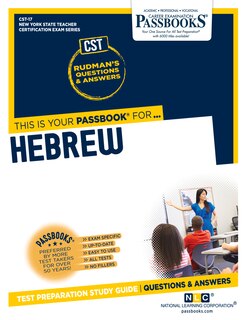 Front cover_Hebrew (CST-17)