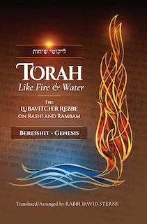 Front cover_Torah like Fire and Water