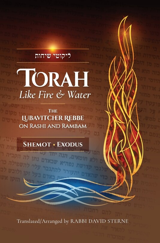 Couverture_Torah like Fire and Water