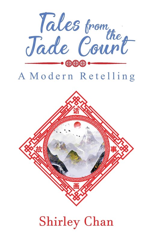 Front cover_Tales from the Jade Court