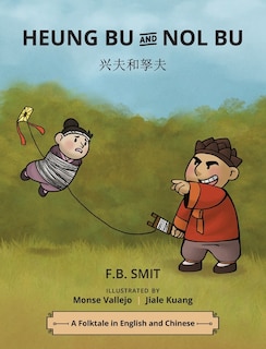 Front cover_Heung Bu and Nol Bu