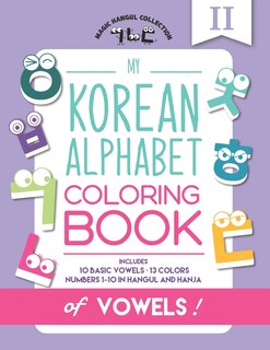 Front cover_My Korean Alphabet Coloring Book of Vowels