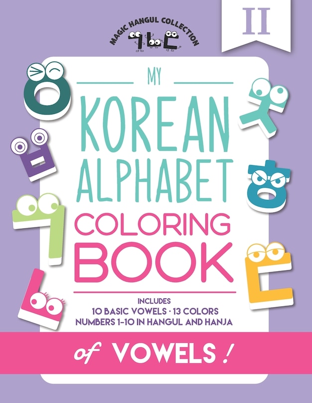 Front cover_My Korean Alphabet Coloring Book of Vowels