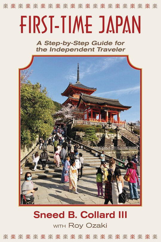 Front cover_First Time Japan