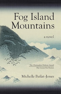 Fog Island Mountains