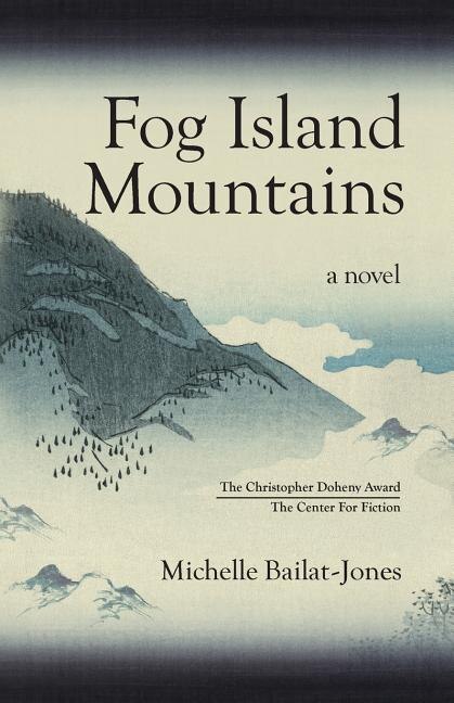Fog Island Mountains